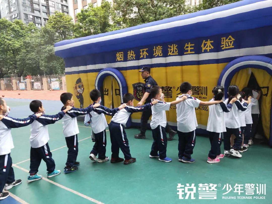 與安全同行(xíng)，走進天河(hé)區(qū)第一(yī)實驗小(xiǎo)學開(kāi)展消防安全教育活動